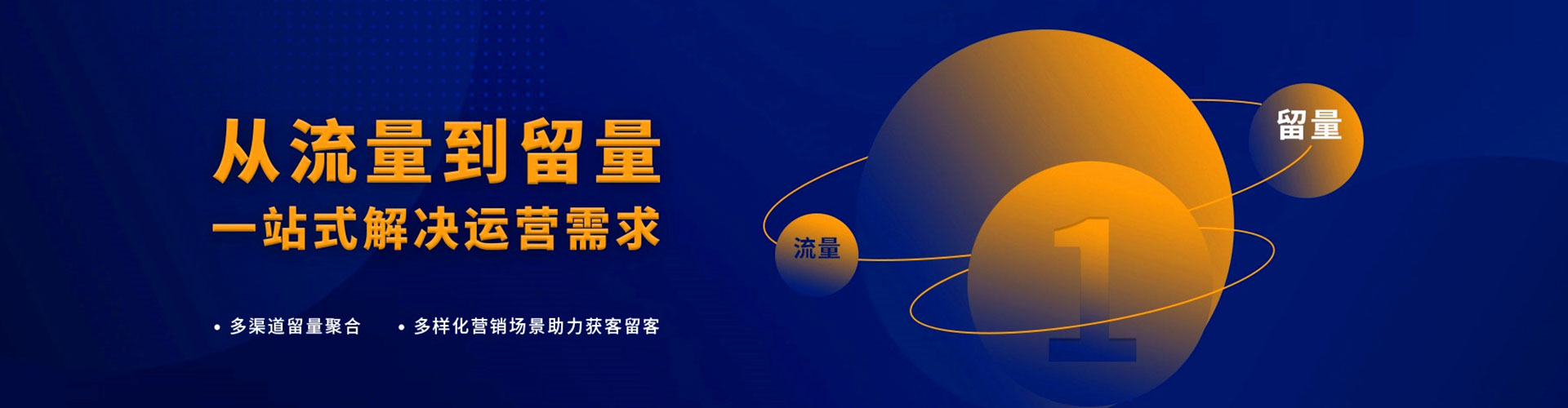 赞皇百度怎么推广
