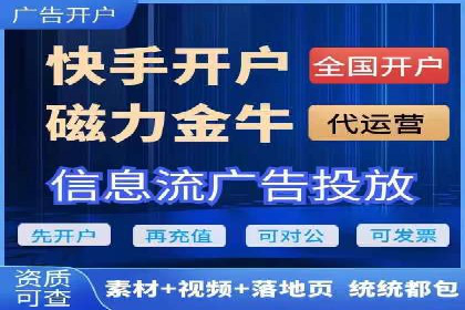 百度竞价推广托管的成功案例：从零到一的突破